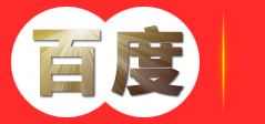 河北输送带|河北尼龙输送带|河北普通输送带|河北耐热输送带|保定华星橡胶有限公司